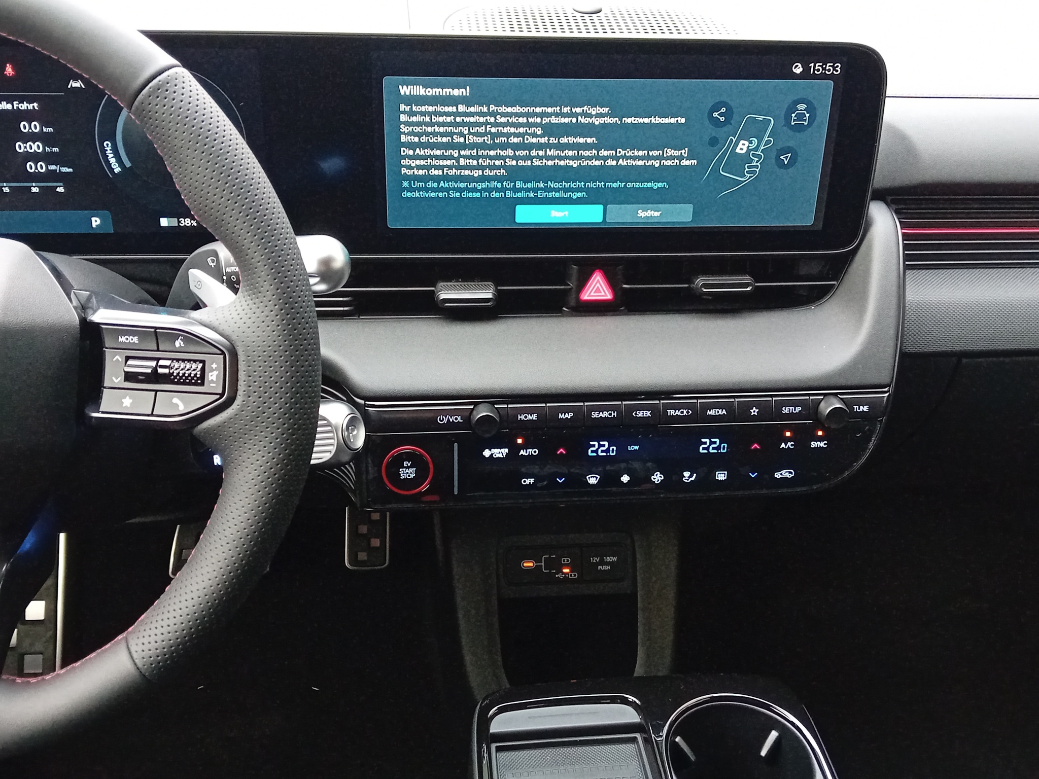 Hyundai Ioniq 5 N-Line 4WD