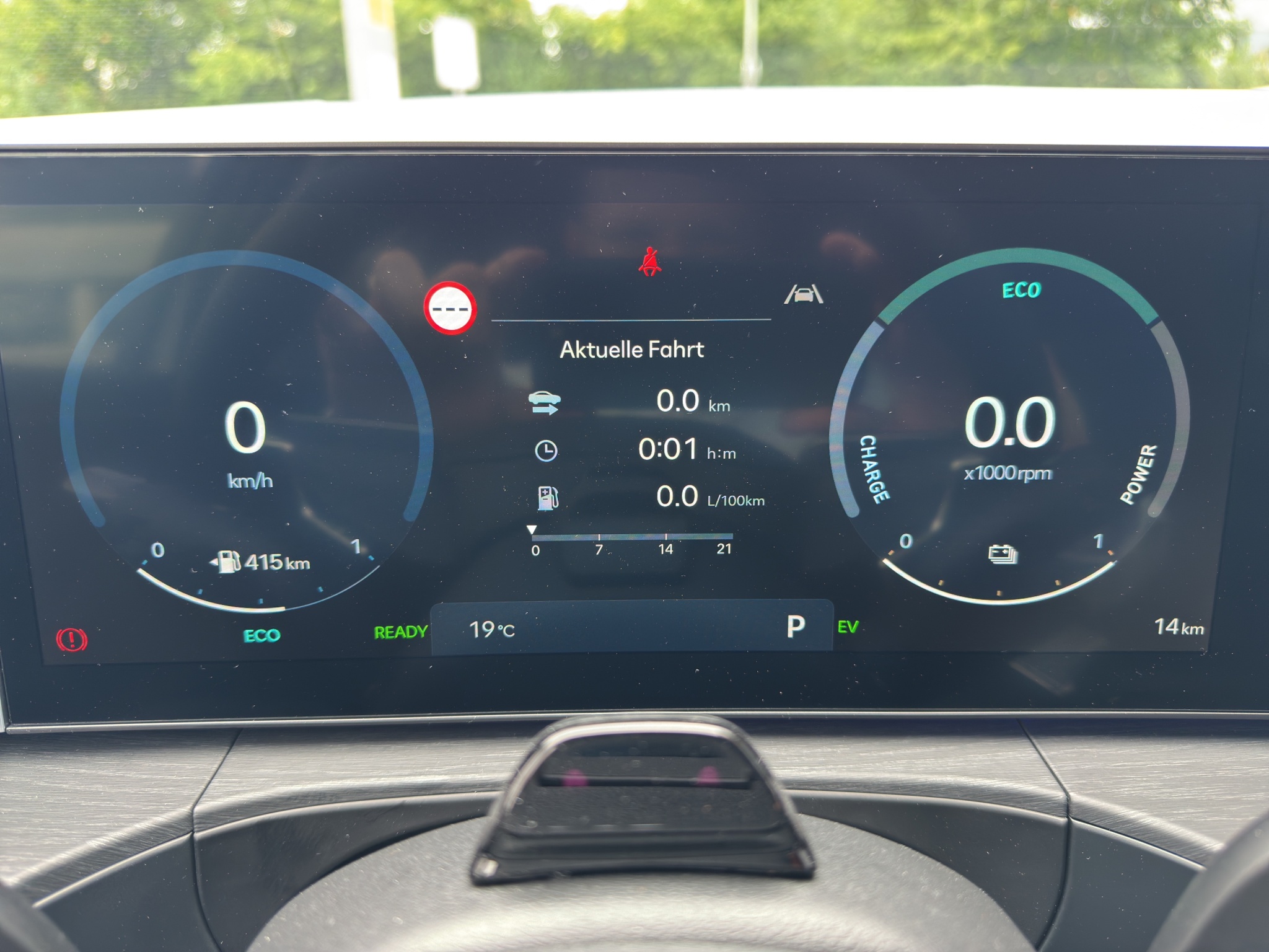 Hyundai Santa Fe 1.6 T-GDi PHEV Vertex