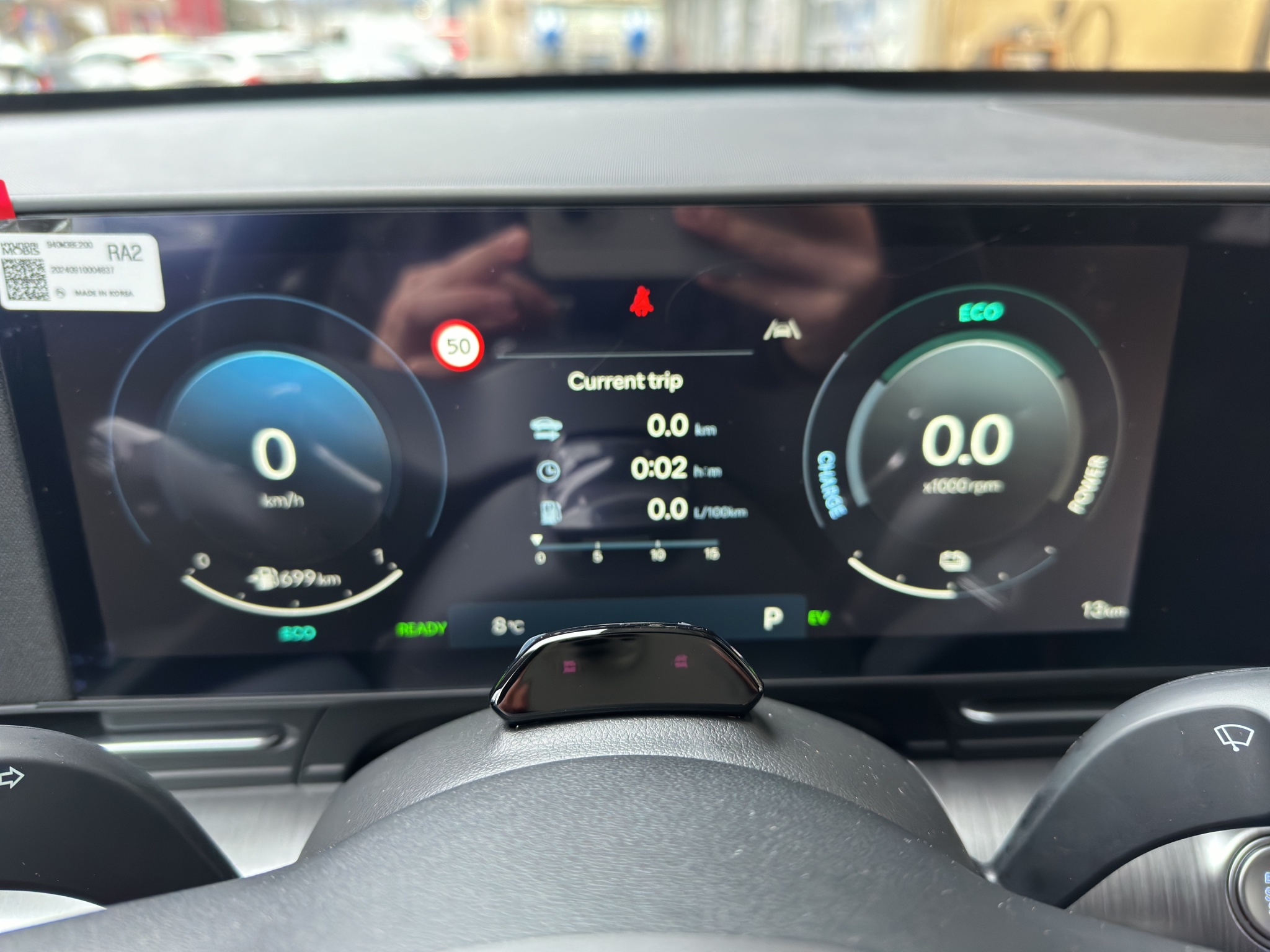 Hyundai Kona 1.6 GDi Hybrid Vertex